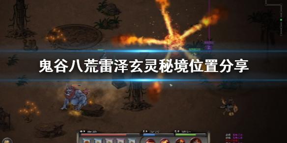 呼和浩特吃稍麦!还有你们推荐的:青年驿站,去了!