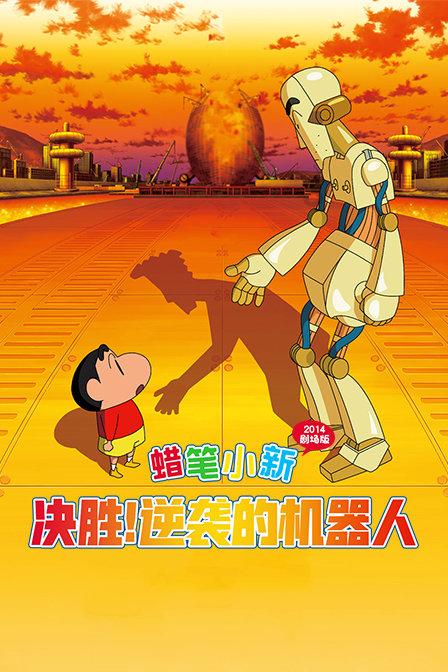 号称是拜占庭帝国继承者的三个国家
