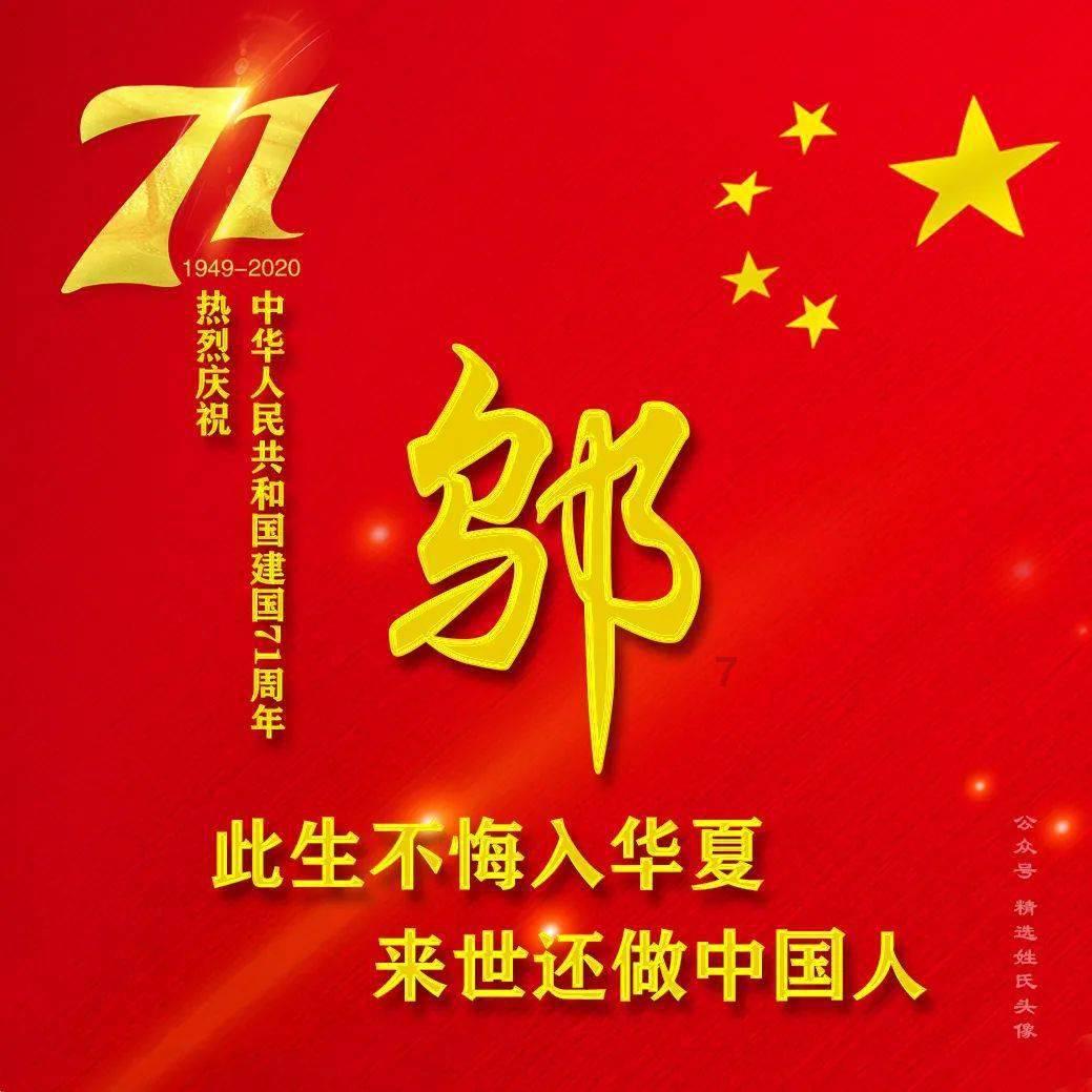 波兰血泪史:曾攻占莫斯科,后惨遭三次灭国,俄:不作死就不会死