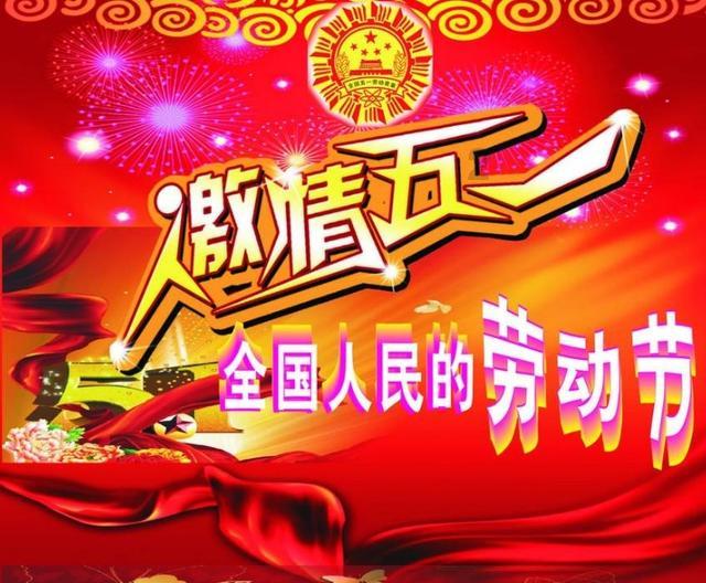 八分钟回顾中国空间站精彩圆梦之旅 天和核心舱发射入轨满千日